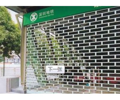 水晶卷簾門5